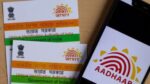 Aadhaar Address Update