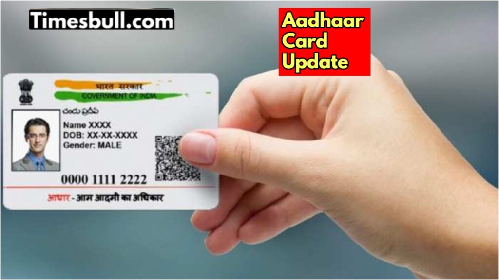 Aadhaar Card