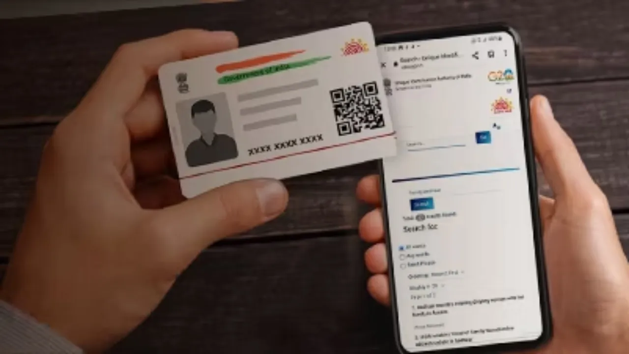 Aadhaar Card