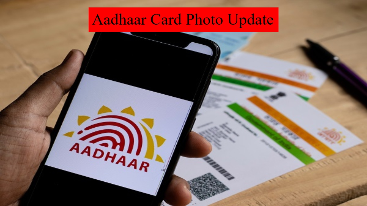 Aadhaar card photo is bad,...