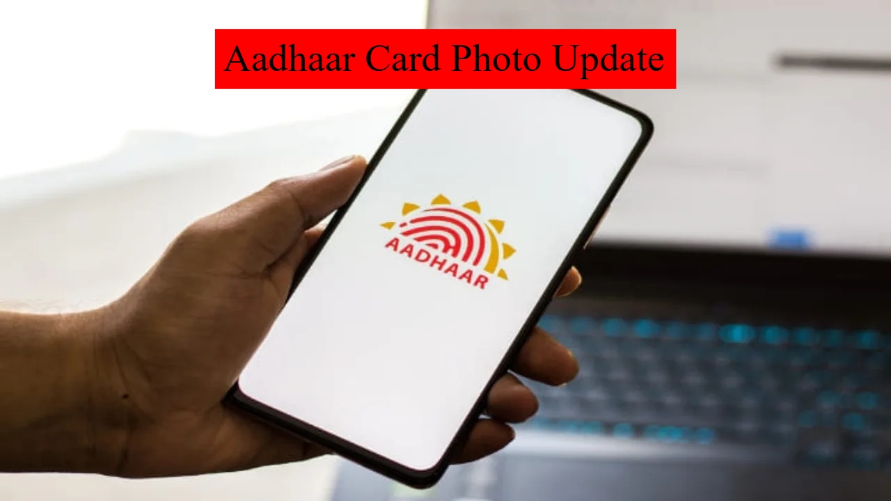Aadhaar Card Photo Update