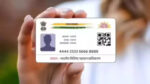 Aadhaar Card Rules