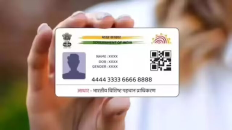 UIDAI Tightens Rules: You Get Only One Chance to Correct Aadhaar Card Details, Update Carefully