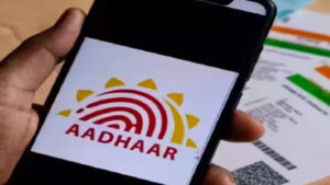 Big Change in Aadhaar Card Rules, Now Address Update Will Be Easy, Writing Name is Also Not Necessary