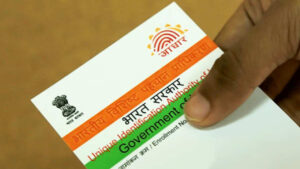 Assam Bans New Aadhaar Cards For 18+ People For One Year, These SC-ST And Tea Garden Workers Exempted, Know The Full Reason