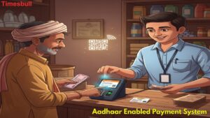 Now Withdraw Money from Bank Using Aadhaar Card – No ATM or Debit Card Needed
