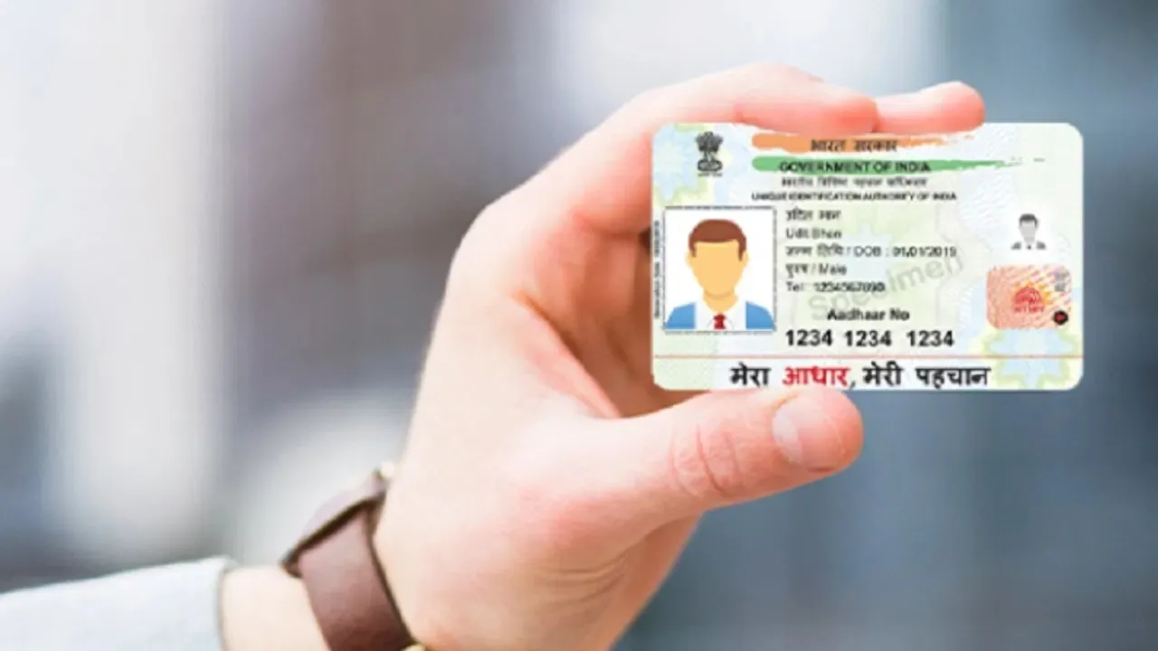 Aadhaar card