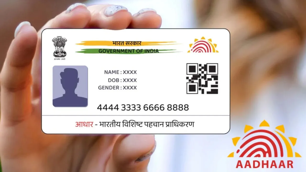 Aadhaar card update