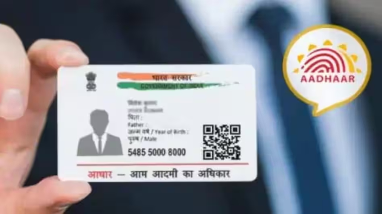 Aadhaar card update