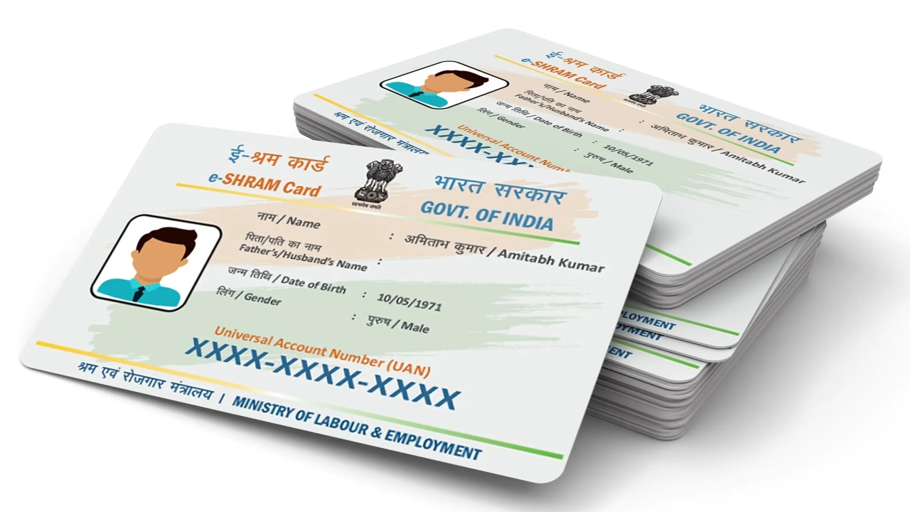 Aadhaar-eShram Link Mandatory