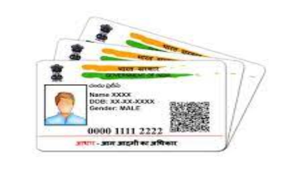 Aadhaar-eShram Link Mandatory