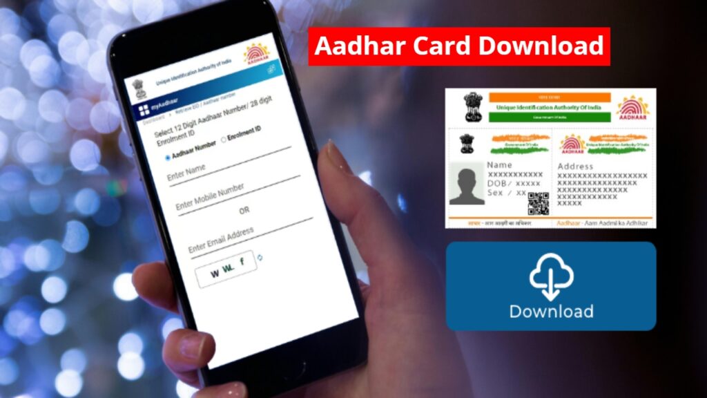 How to download Aadhaar Card, Do This Work With Name and ‘Date of Birth’
