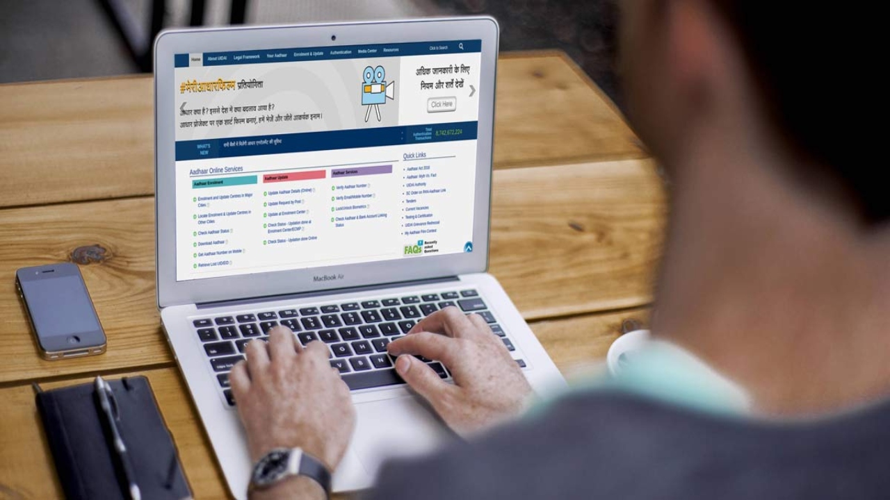 Aadhar Card Download