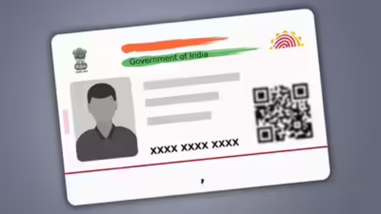 Aadhar Card Download by Name and Date of Birth