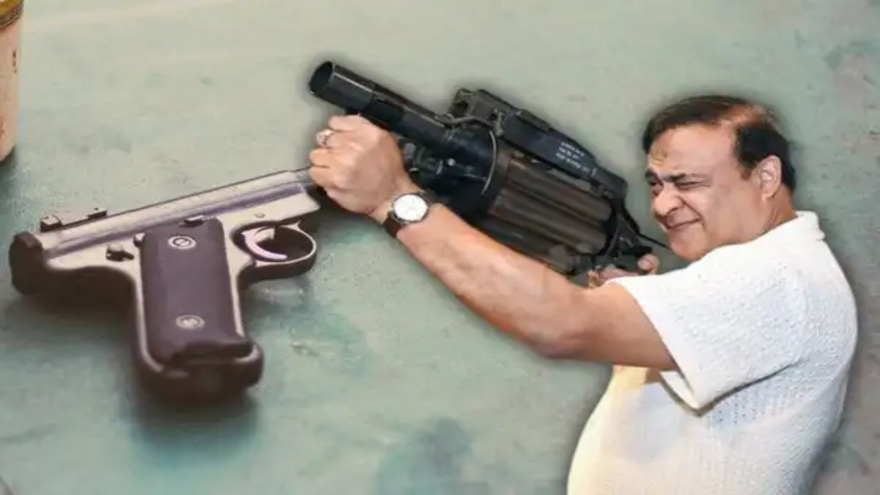 Assam Govt Launches Digital Portal For Weapon License