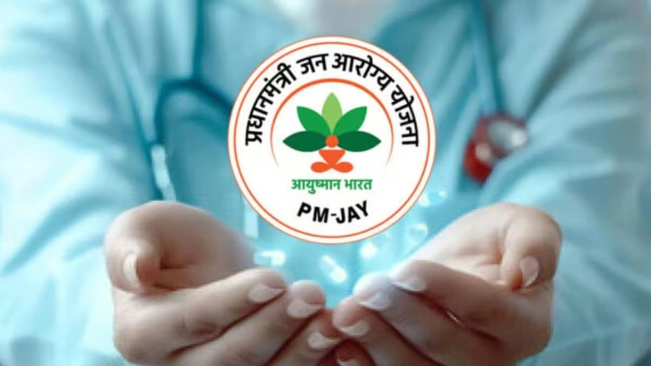 Ayushman Bharat Pradhan Mantri Jan Arogya Yojana