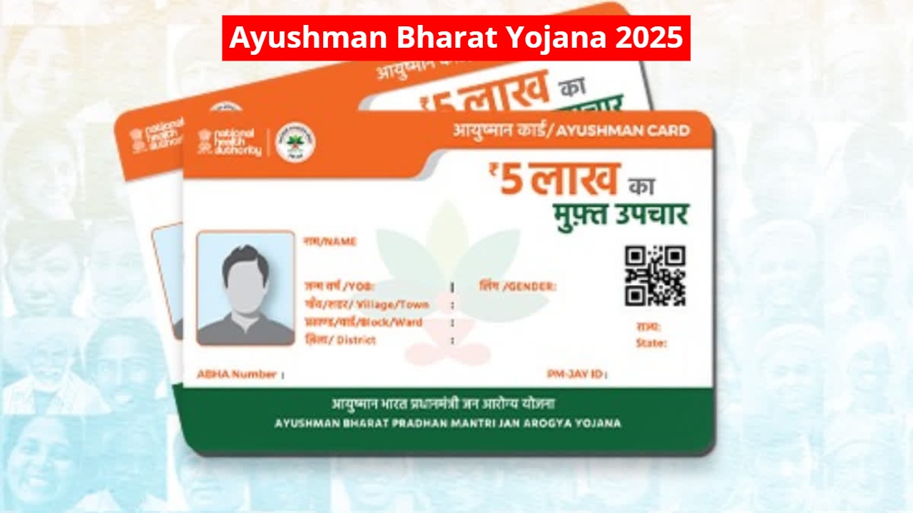 Ayushman Bharat Yojana: Make Your...