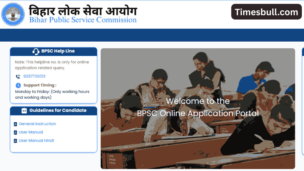 BPSC AEDO Vacancy 2025- Application...
