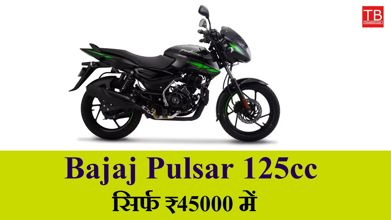 Bajaj Pulsar 125cc