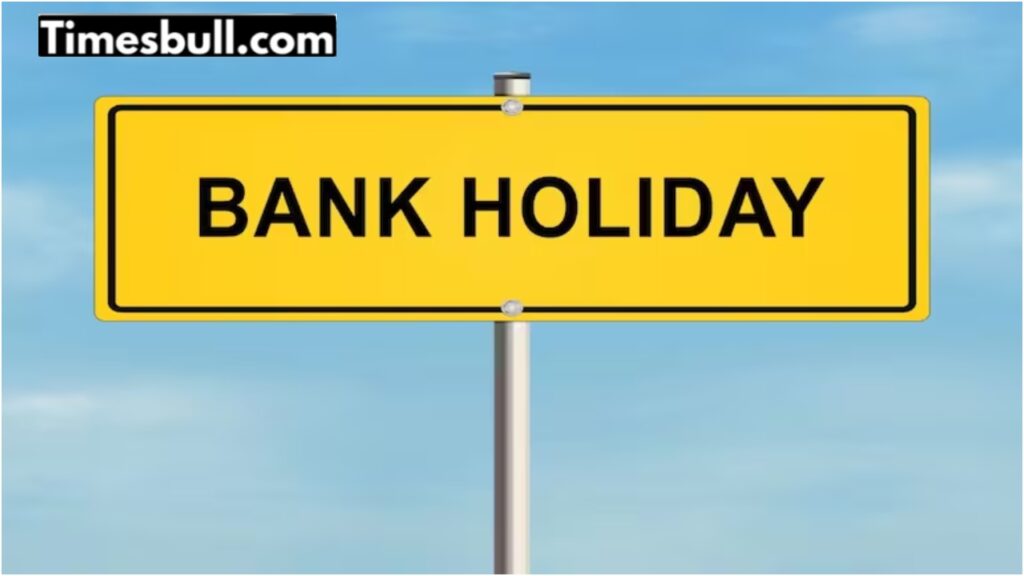 Bank Holiday 2025: Is the Bank Closed on August 30? Check the RBI Holiday Calendar