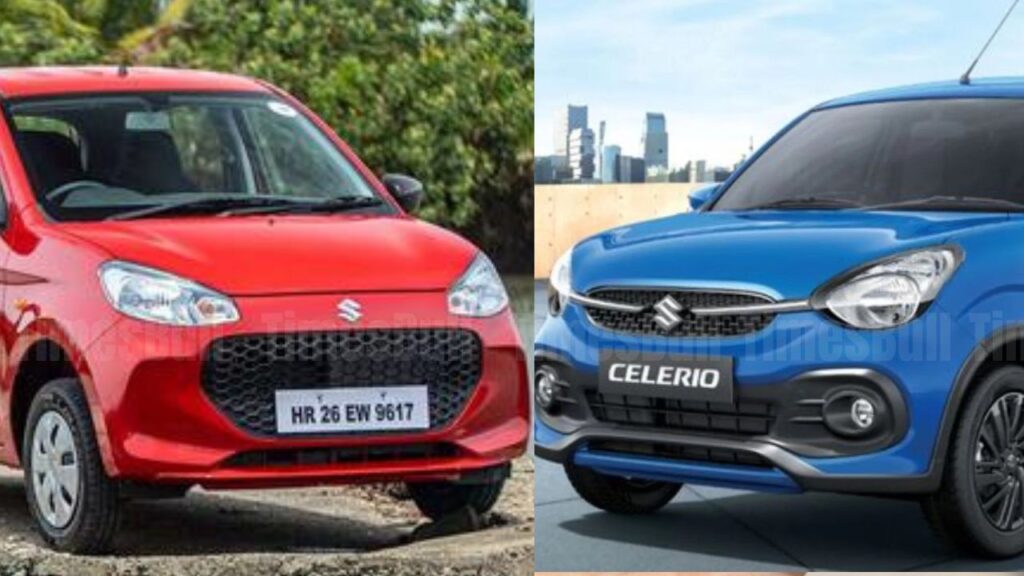 Best Cars With Lowest Maintenance Cost In India
