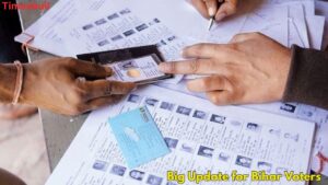 Big Update For Bihar Voters