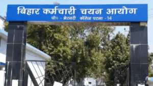 BSSC Inter Level Vacancy for 23175 Posts, Online Form Released