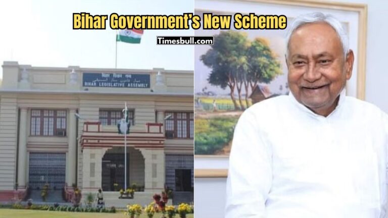 Bihar Government’s New Scheme