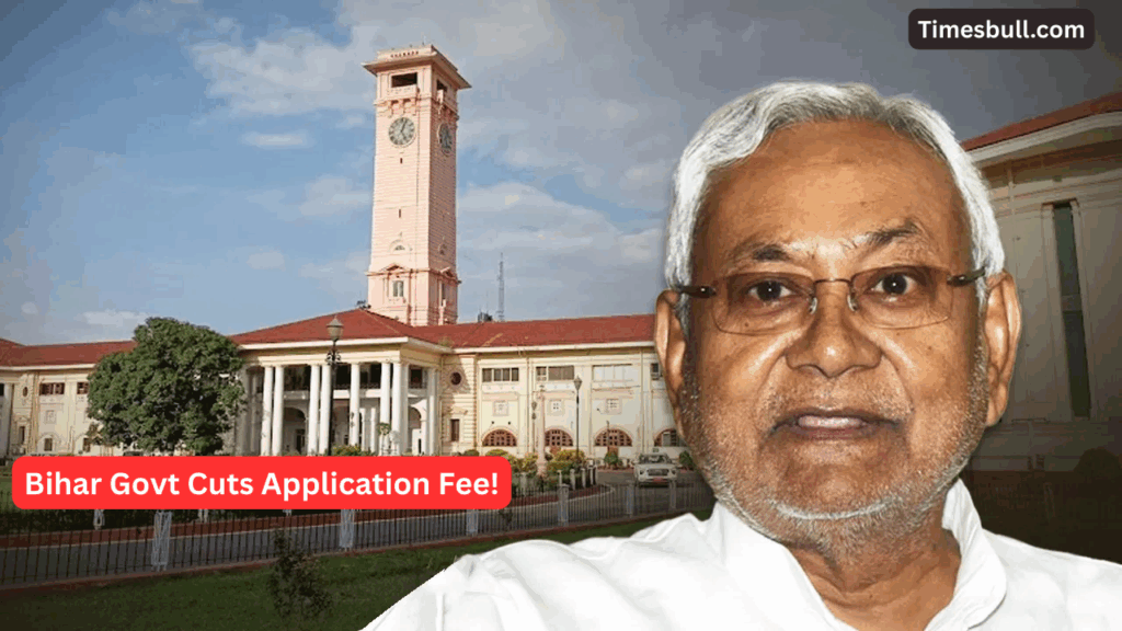 Big Relief for Job Seekers! Bihar Govt Cuts Application Fee to ₹100