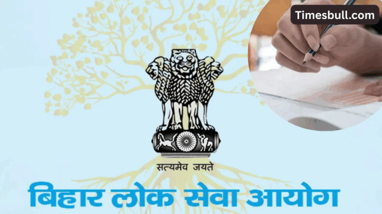 Bihar Govt Jobs 2025: BPSC Announces 218 HOD Vacancies, Candidates can apply at bpsc.bihar.gov.in