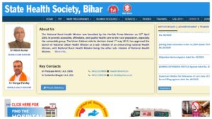 Bihar SHSB CHO Result 2025 Out – How to Download Scorecard at shs.bihar.gov.in