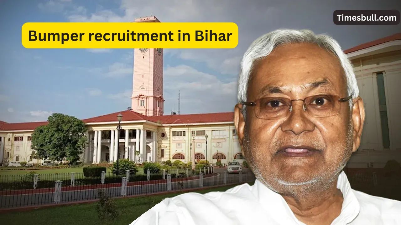Bumper Recruitment In Bihar (2)