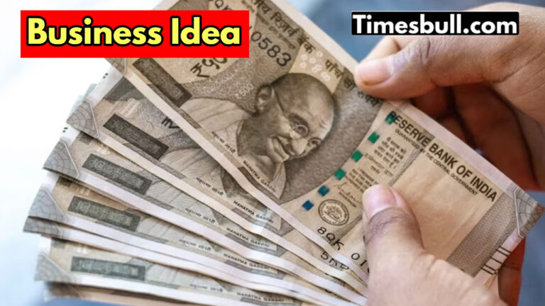Business Idea: Start This Business at Low Cost, Earn a Huge Amount Every Month