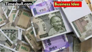 This business will give you an income of up to 9 lakh rupees! How to start it