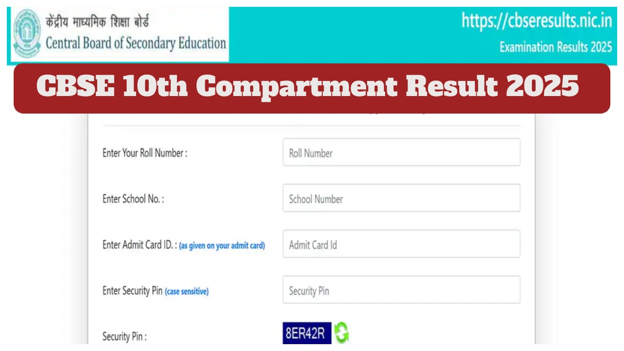 CBSE 10th Compartment Result 2025...