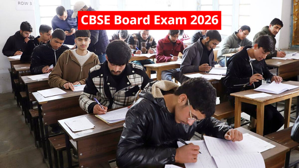 CBSE Board Exam 2026: 75% Attendance Now Mandatory to Appear for Board Exams, CBSE Releases New Guidelines