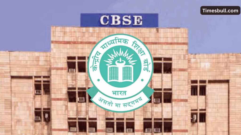 CBSE Issues Big Warning: Fake Documents Can Destroy Your Career!