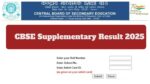 CBSE-Supplementary-Result-2025