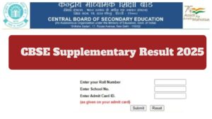 Cbse class 10 compartment result 2025 – Direct Link to Check Score at results.cbse.nic.in
