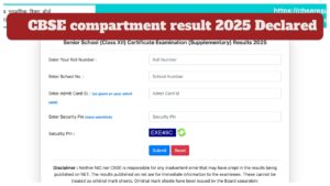 CBSE compartment result 2025 Declared – How to Check Class 12 Score Via Roll Number