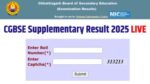 CGBSE Supplementary Result