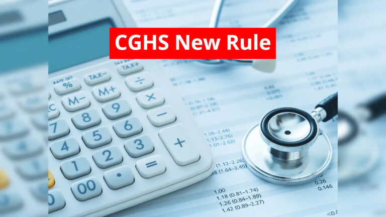 CGHS Rate Hike 2025: Government Revises Treatment Charges After a Decade, Full Details Here