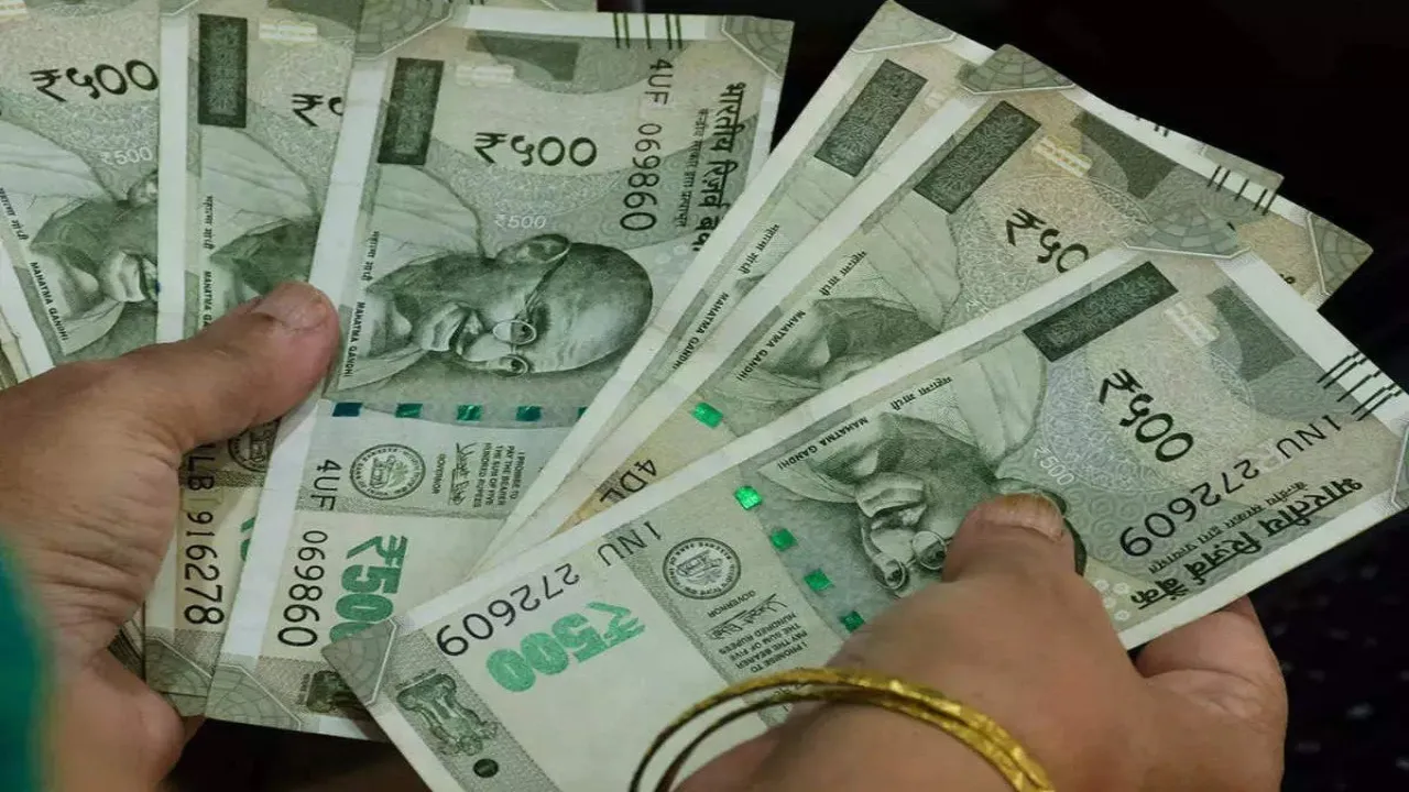 Cash Limit