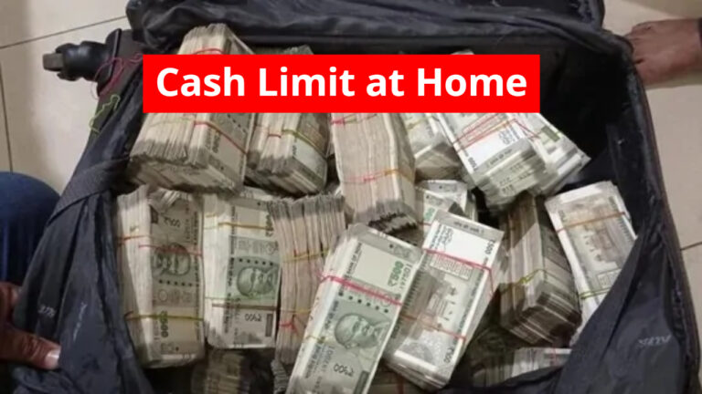 Cash Limit at Home
