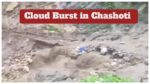 Cloud Burst in Chashoti