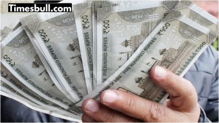 DA Hike: Will the increased DA for employees come before Diwali? Know the truth 