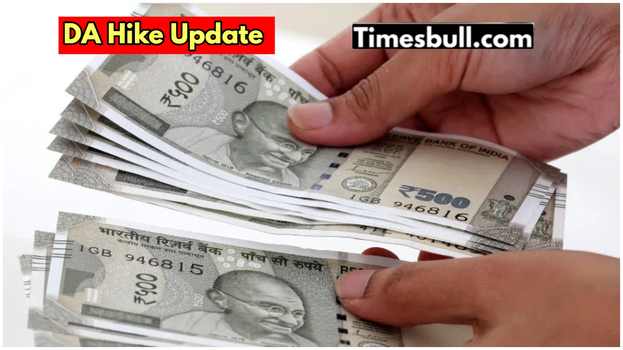 DA Hike: The government increased...