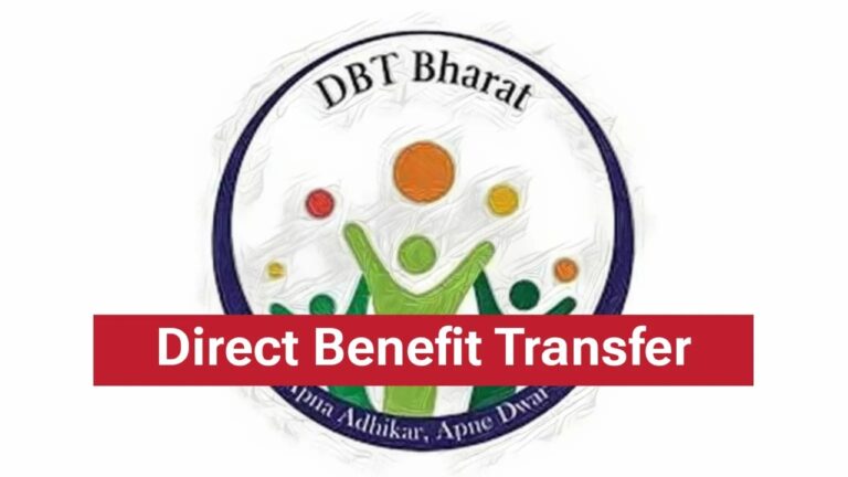 DBT (Direct Benefit Transfer) Status