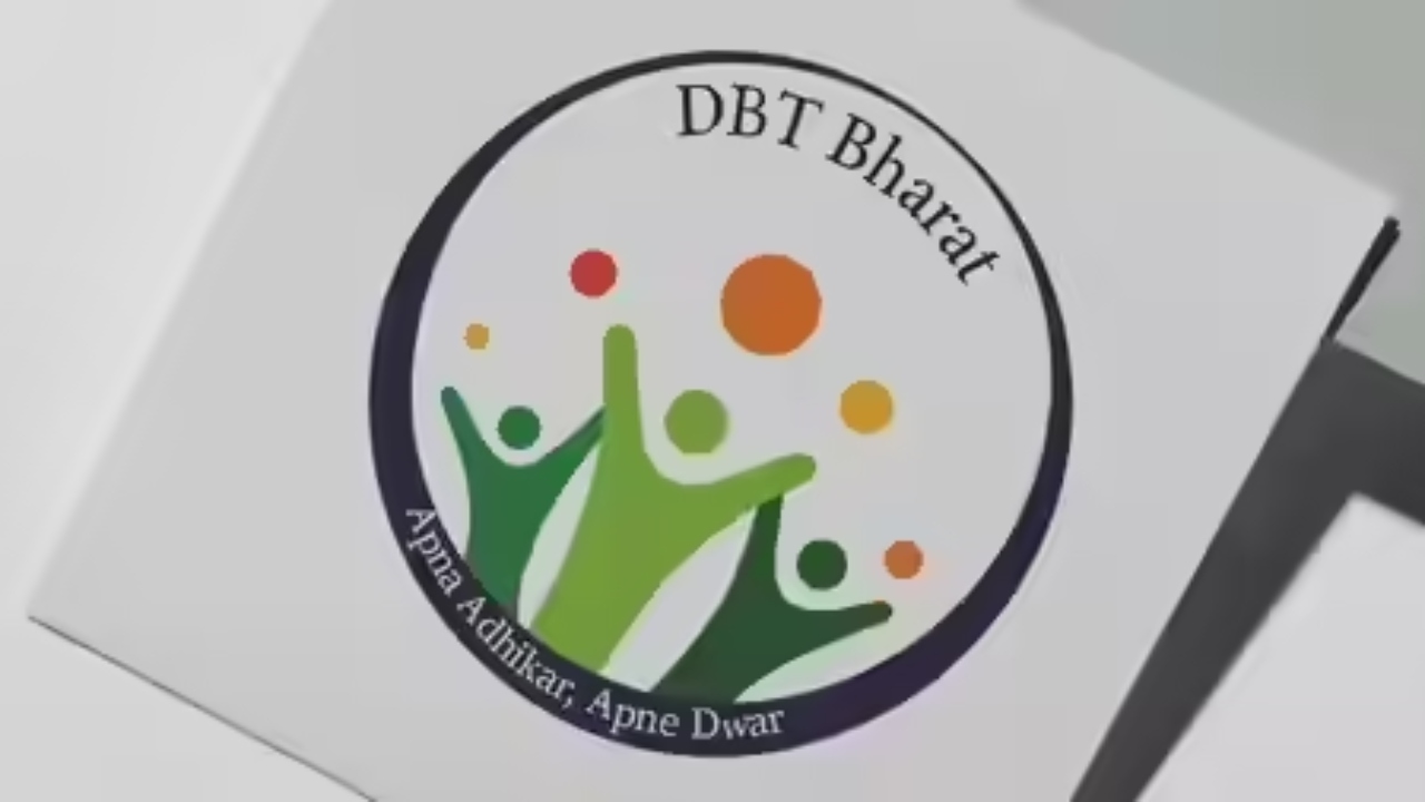 DBT (Direct Benefit Transfer) Status