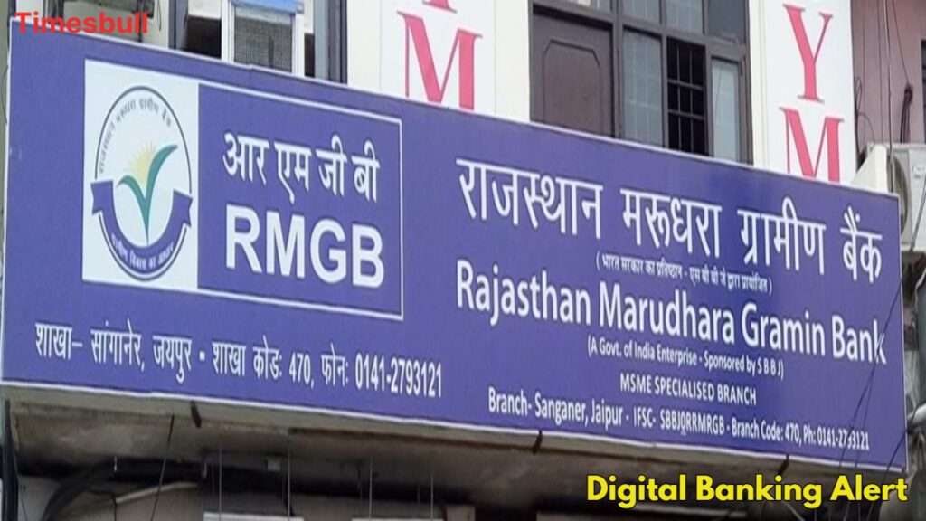 Rajasthan Gramin Bank Services Like ATM, UPI, AEPS to Be Unavailable – Know When